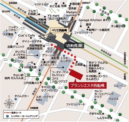 2/2 地図