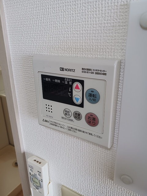 13/20 その他画像