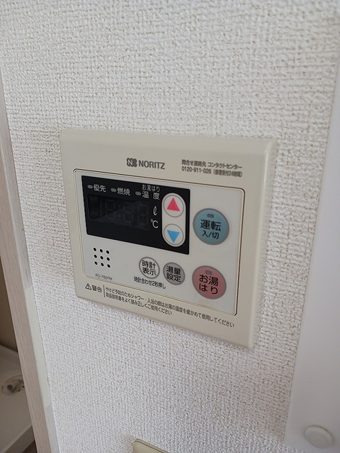 12/20 その他画像
