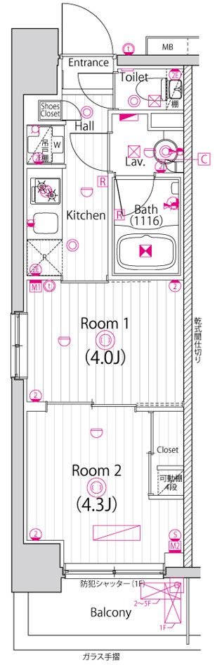 間取