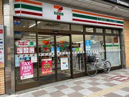 6/9 周辺
