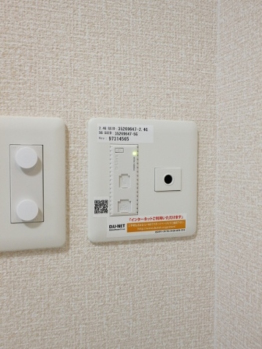 11/16 設備