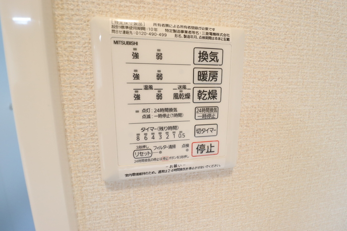 16/20 その他画像
