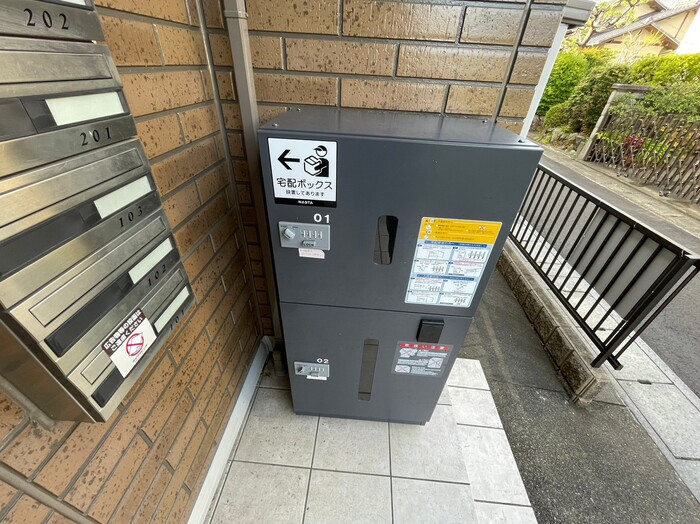 20/21 その他画像