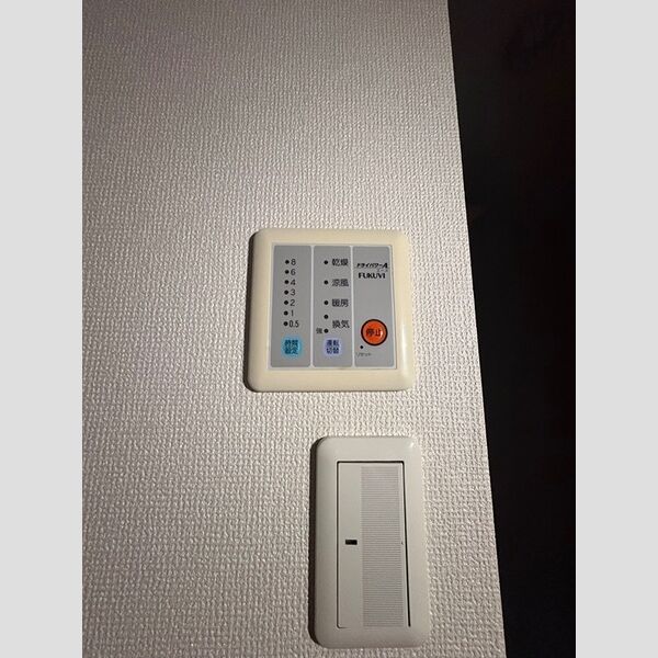 10/19 設備