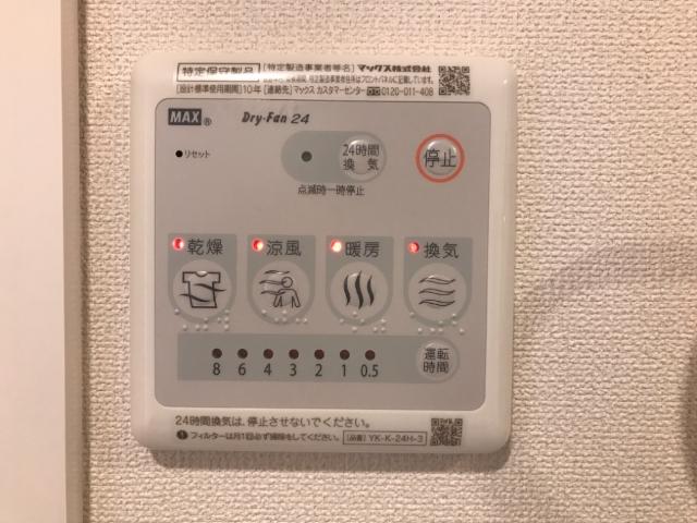 20/30 その他画像