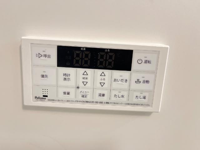 18/28 設備