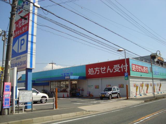 25/28 周辺