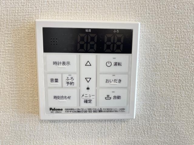 18/28 設備