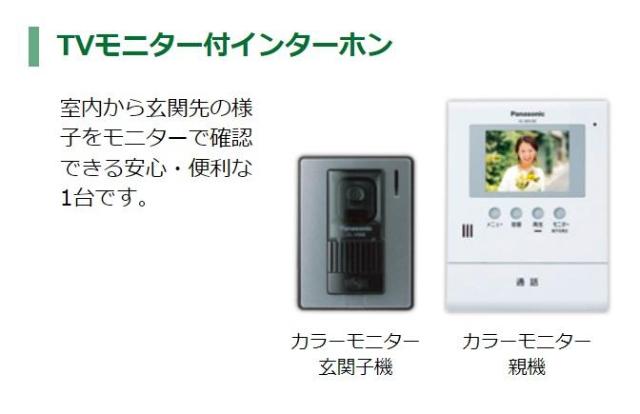 15/30 その他画像