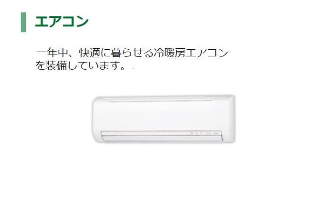 4/30 室内