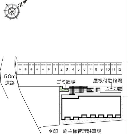 10/11 その他画像