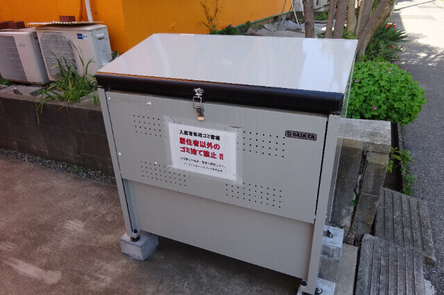 15/17 その他画像