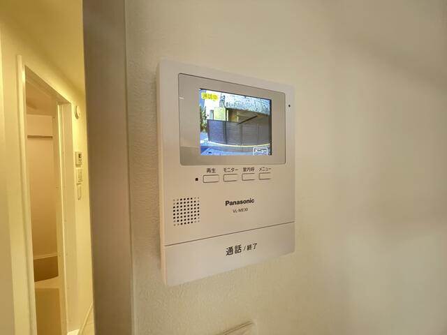 9/16 設備