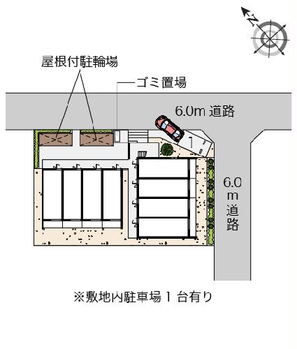 11/12 その他画像