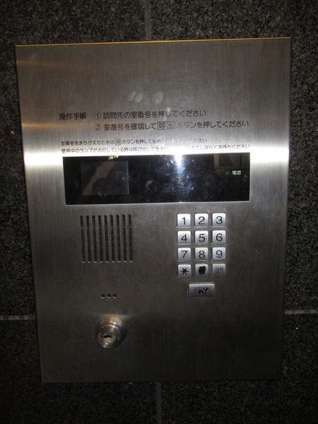 2/6 設備