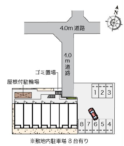 8/9 その他画像