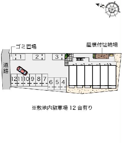 その他画像
