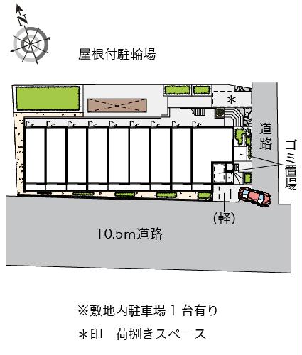 9/10 その他画像
