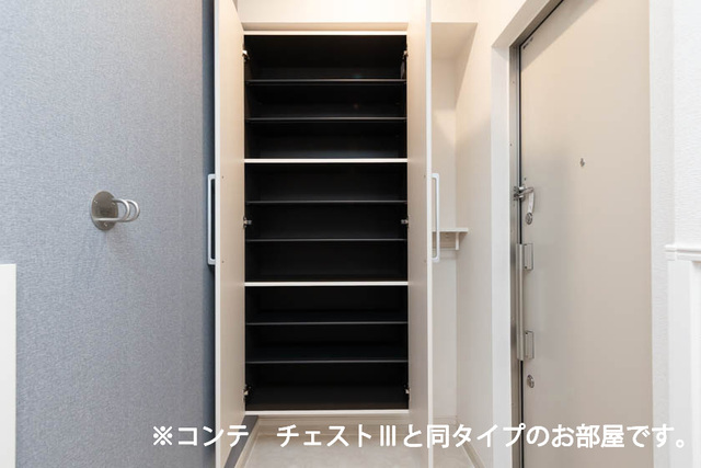 7/20 収納