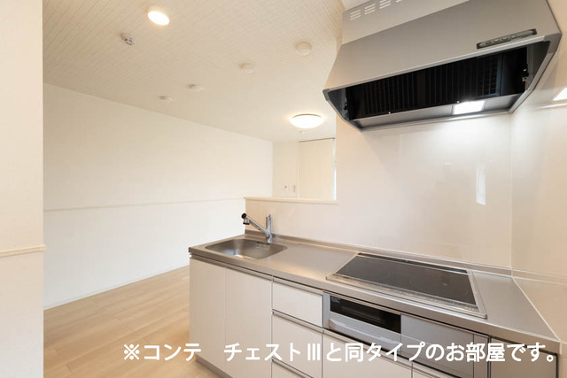9/20 キッチン