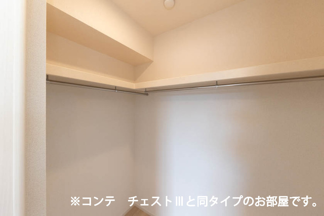 6/20 収納