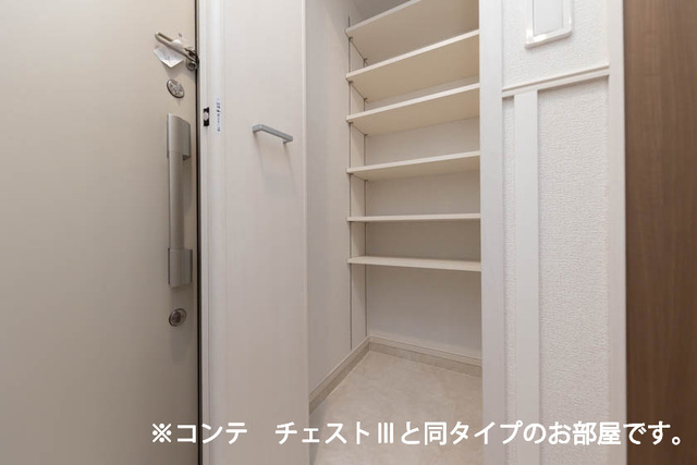 7/20 収納