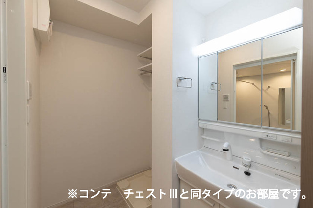 13/20 洗面