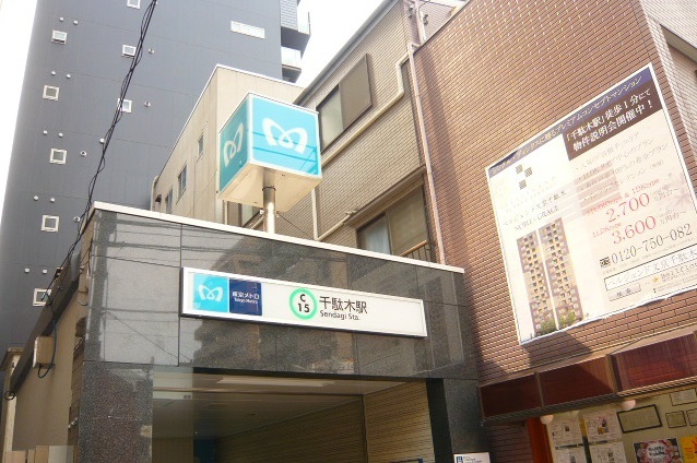 2/4 周辺