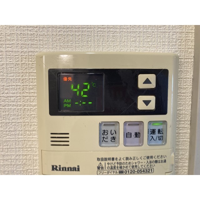 22/26 その他画像