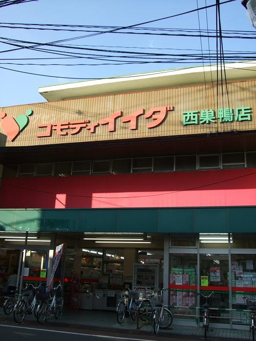 2/4 周辺
