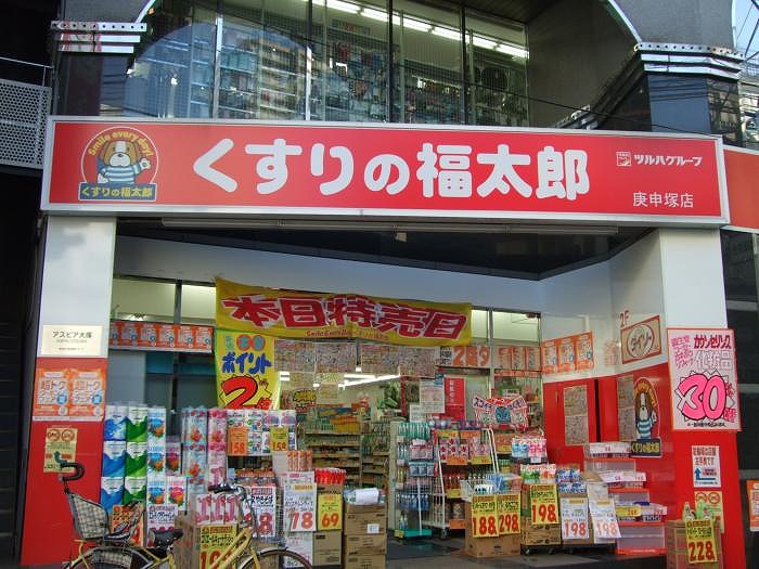 16/16 周辺