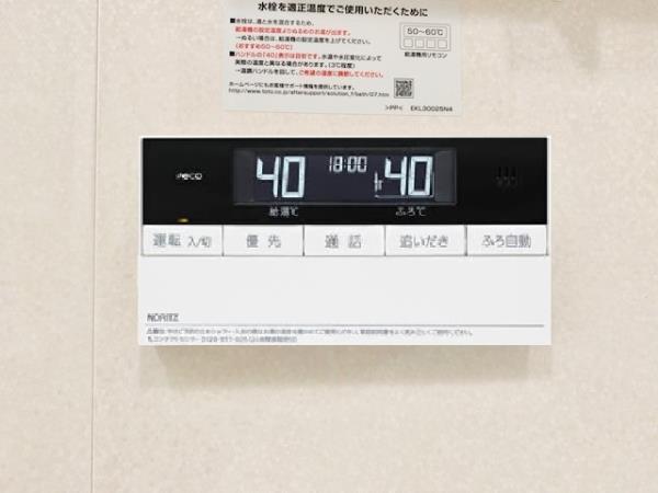 19/30 設備
