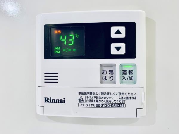 21/30 設備
