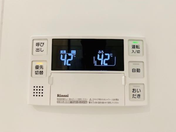 21/30 設備