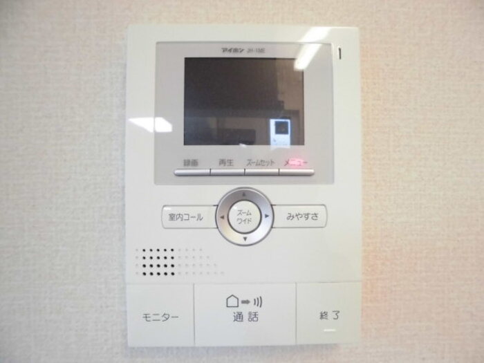 11/20 設備