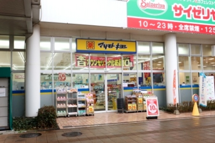7/8 周辺