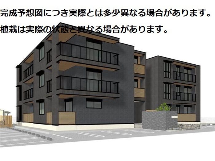 1/8 外観