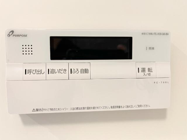 18/21 設備