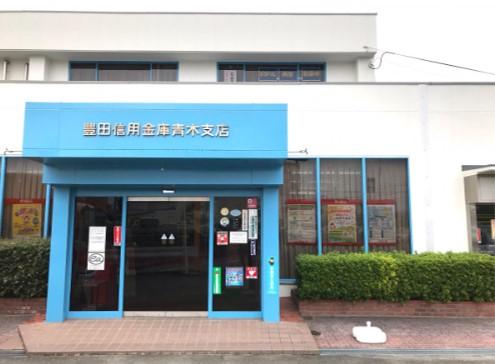 23/30 周辺