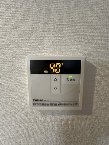 16/21 その他画像