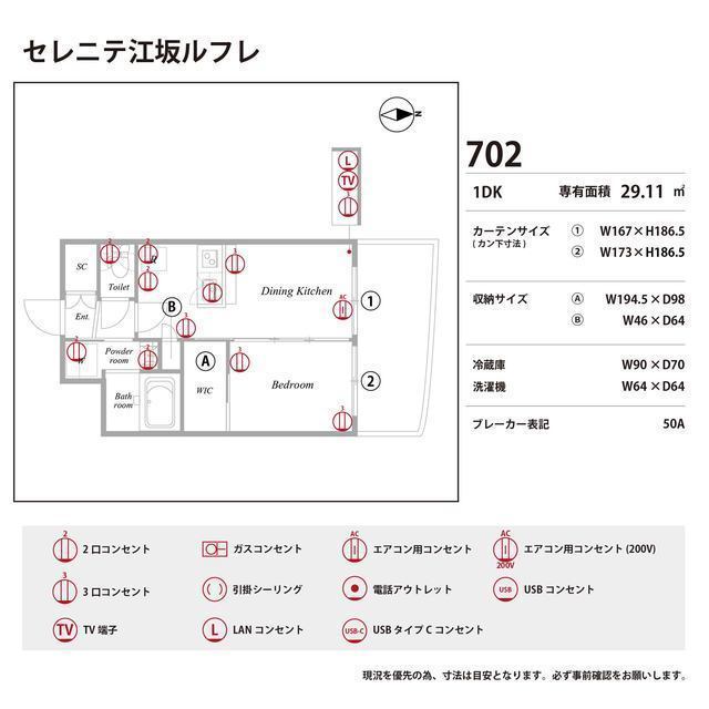 15/27 その他画像