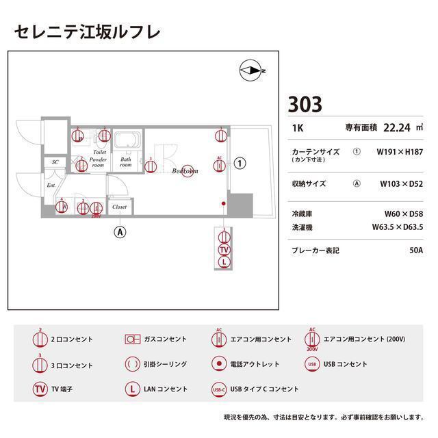 14/27 その他画像