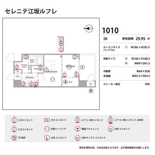 15/27 その他画像