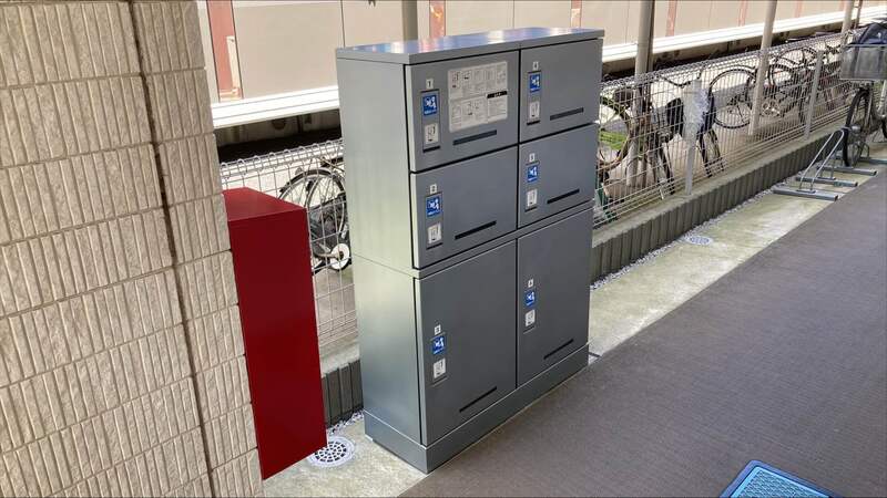 23/25 その他画像