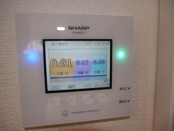 16/20 その他画像
