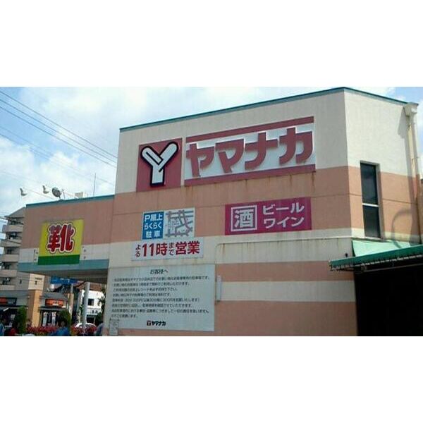 3/7 周辺
