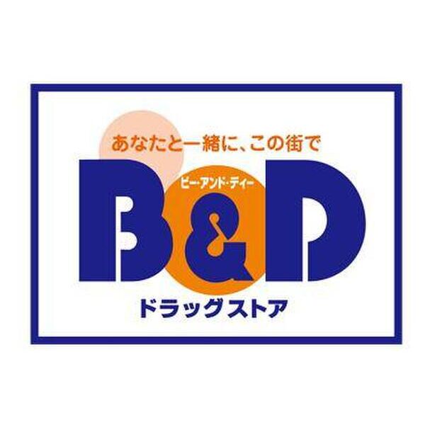 5/7 周辺