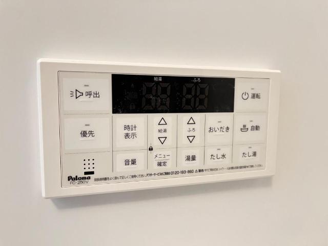 19/30 設備