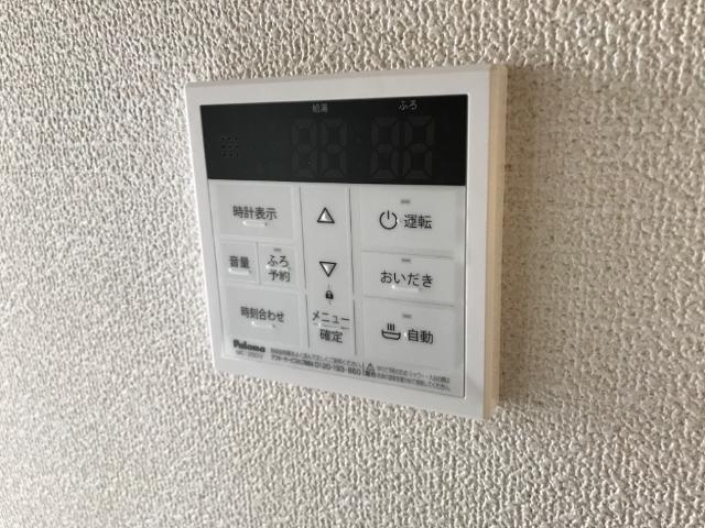 20/26 設備